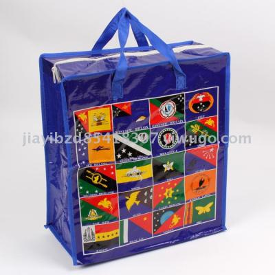 Spot supply non-woven bag plastic woven bag PP woven bag 50*55*25 straight manufacturers