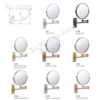 Stainless steel makeup mirror bathroom double-sided wall mirror folding retractable dressing mirror bathroom mirror