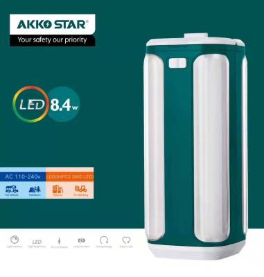 Akko Star-5535 Emergency Light