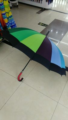 Umbrella Umbrella advertising Umbrella rainbow splicing open Umbrella