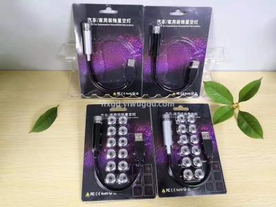 Mobile phone USB mini led crystal magic ball stage light colorful rotating ball DJ light voice-controlled led