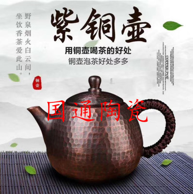 Tea set teacup teapot travel tea set porcelain cover bowl jingdezhen porcelain pot kung fu tea set tea tray tea cadet