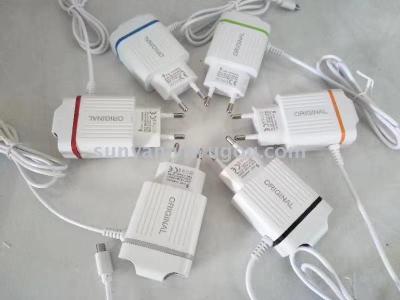 5V1.0A2.0A European standard with cable mobile phone charger mobile phone universal charging head direct charging cable