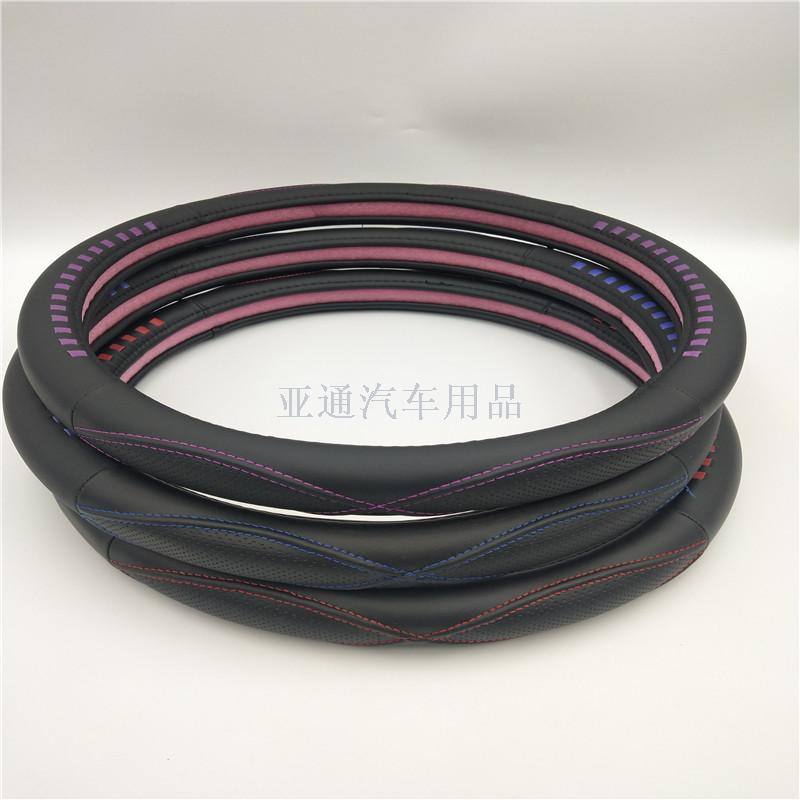 新款优势方向盘套四季通用打孔起杠PU皮M号把套