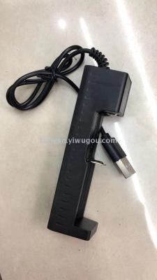 USB charger battery charger