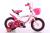 Children's bike 12/14/16 inch baby bike for boys and girls