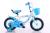 Children's bike 12/14/16 inch baby bike for boys and girls