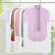 Clothing dust cover translucent suit cover