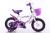 Children's bike 12/14/16 inch baby bike for boys and girls