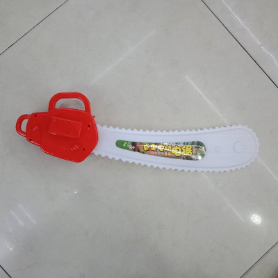 Music electric flash saw bald strong saw 45CM