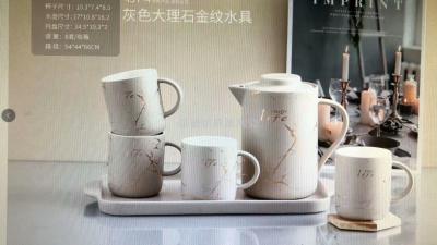 Jingdezhen new European water ware ceramic cup, coffee pot, coffee cup, cold kettle, foreign trade cup