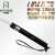 308 dual-light laser pointer - laser stage light with laser torch - laser pointer (RED) and green dual-light laser torch - laser pointer