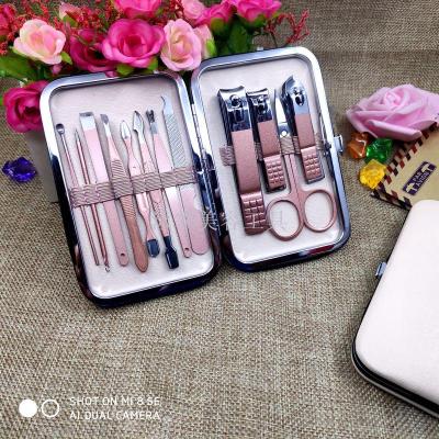 Manicure tool 12-piece nail clipper set nail pedicure tool eyebrow clip