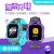 hildren's phone watch R56 primary school students waterproof positioning smartwatch male and girl magnetic suction watch