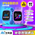 4G children smart phone watch S55 full netcom video call location pay AI telecom mobile watch