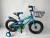 Baby bike 14/16/18 \"new baby bike for boys and girls