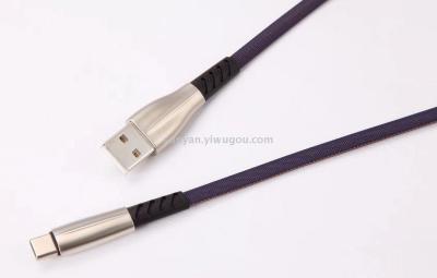High-end shark fin zinc alloy data cable, elastic cloth woven wire high-end mobile phone data cable