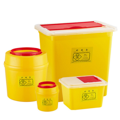 Round medical sharp tool box/sharp tool box medical waste box/small medical waste bucket medical trash