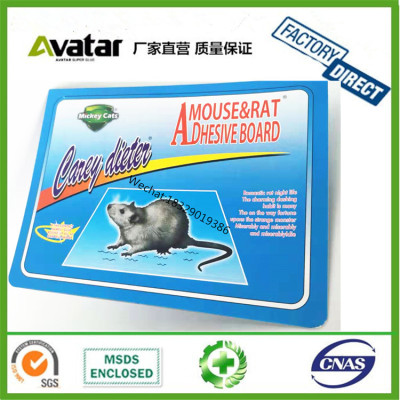 Mouse glue board rat glue board Rat Catcher Mouse Glue Board rat killer mouse glue board Paper Board Mouse mice Glue 