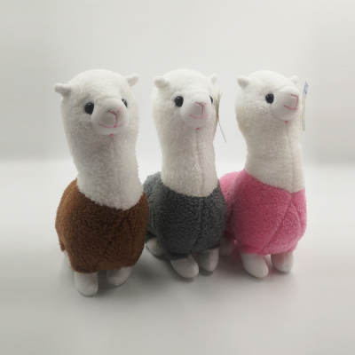 The new 2019 alpaca baby plush toy is a hit