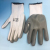 Thirteen Needle White Yarn Dip Nitrile Rubber Labor Gloves