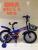 Baby buggy bike 12/14/16 \"new high-end baby buggy for boys and girls to ride bicycles