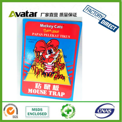 Small Big adhesive glue the four pests rat mouse mice mice glue Board