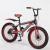 Bicycle new 20 \"thick tire top grade baby bike for boys and girls