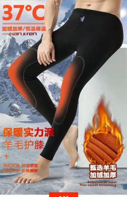 Nanjiren Really Super Thick Warm Pants with Knee Pads