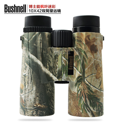 Low light night vision 10X42 maple leaf camouflage binoculars