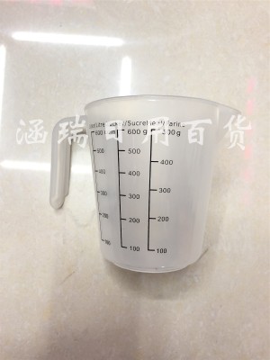 Measure a cup