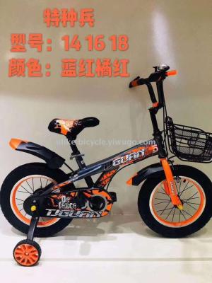 Baby buggy bike 12/14/16 \"new high-end baby buggy for boys and girls to ride bicycles