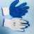 Thirteen Needle White Yarn Dip Nitrile Rubber Labor Gloves