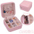 Waterproof Leather Candy Color Portable Small and Delicate Ear Stud Earring Ring Necklace Jewelry Storage Box