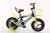 Children's bike 12/14/16 \"new all-in-one wheel high-grade buggy for boys and girls to ride bicycles