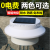 Cross border solar fence light white 3 highlighted LED solar wall light fence eave light corridor light