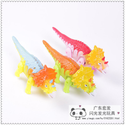 Children's electric animal triceratops color suit triceratops toy can walk can projection boy toy
