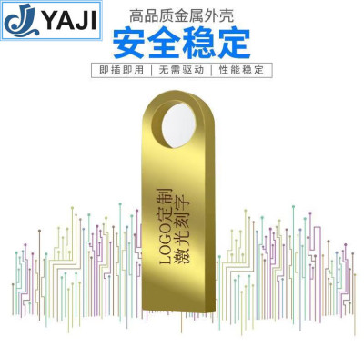 Usb flash disk wholesale customized gifts 32G16Gg8gu usb flash disk customized logo