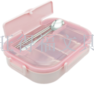 304 Stainless Steel Deepening Four-Grid Lunch Box Transparent Lid