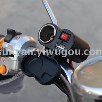 Electric car mobile phone charger motorcycle mobile phone charger cigarette charger