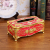 Tissue Box European Style Creative Acrylic Retro Living Room Paper Extraction Box Hotel KTV Bathroom