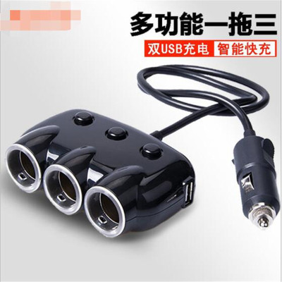 Car Cigarette Lighter One Minute Three Car Charger Independent Switch 2usb One Drag Three
