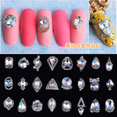 Wholesale Manicure Jewelry Special-Shaped Magic Color AB Color White Diamond Transparent Alloy Diamond Nail Jewelry Diamond Bridal Nail Beauty Ornament Rhinestone