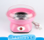 Full automatic mini children's cotton candy machine visit friends and relatives gift fancy electric cotton candy machine