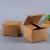 Factory Customized Kraft Liner Board White Carton Box Paper Box Environmental Protection Cosmetics Packaging Box Universal Folding Gift Box Printing Graphic Carton Paper Box