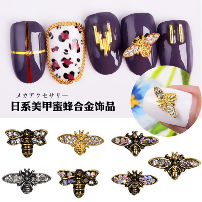 Internet Hot Japanese Style Nail Beauty Large Bee Vintage Jewel Metal Alloy Rhinestone-Encrusted Jewelry Nail Ornament Wholesale