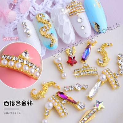 Exclusive for Cross-Border Manicure Jewelry Japanese Style Alloy Nails Bottoming Drill XINGX Strip UV Polish Ornament Source Wholesale
