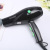 Domestic hot and cold air blower hair salon hair salon hair dryer wholesale