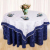 Round White Polyester Cotton Banquet Wedding Linen Hotel Table Cloth Tablecloth For Hotels