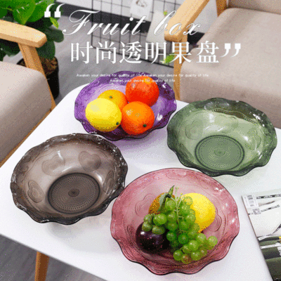 European transparent multicolor fruit tray family living room thickened tea table fruit tray display gift fruit tray